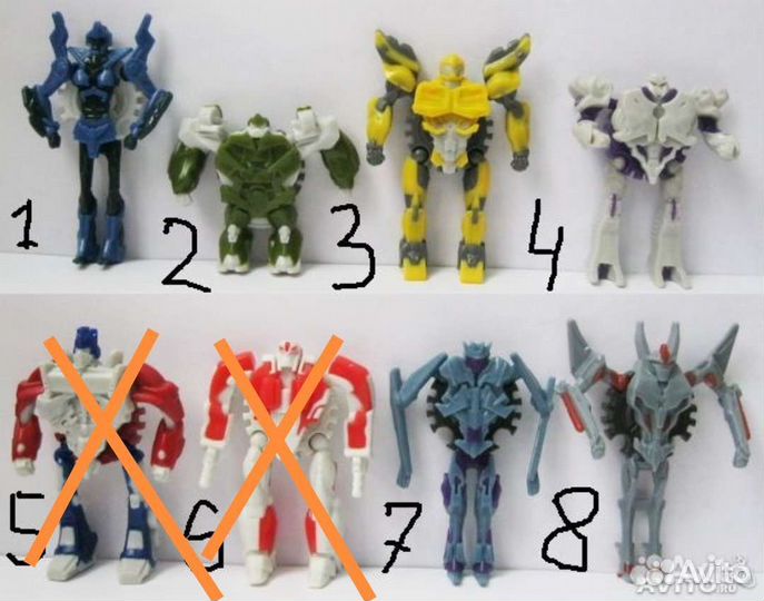 Киндер/Kinder липучки 2023 Продажа/Обмен