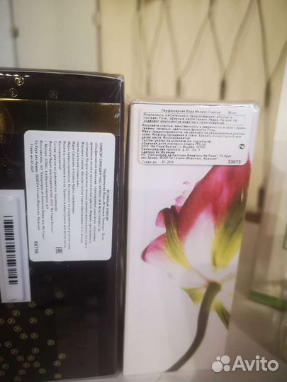 Из личной коллекции