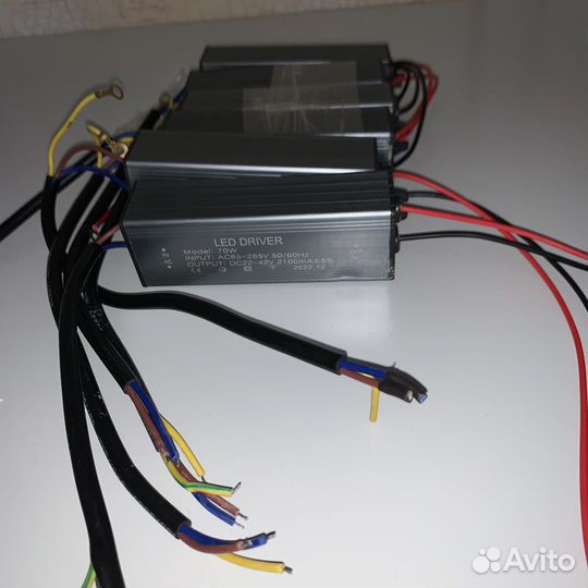Драйвер светодиодный 70Вт 2100мА