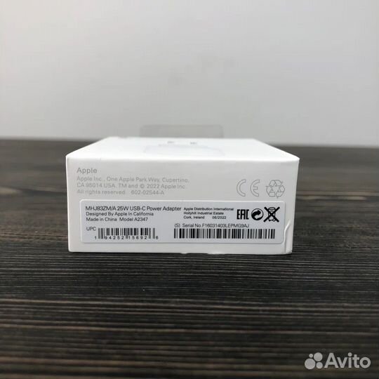 Блок питания для iPhone 20w