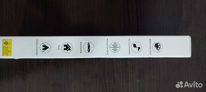 Цветомузыка