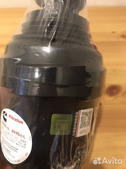 Фильтр масляный cummins 2 8 на газель бизнес/некст