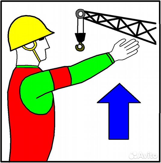Стропальщик работа вахтой