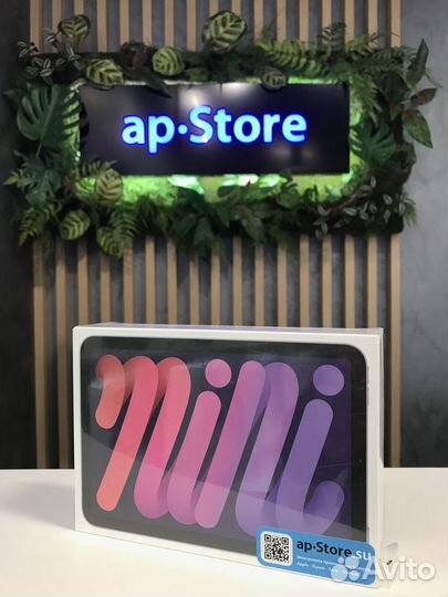 Apple iPad mini (6gen) 64gb wi-fi Purple