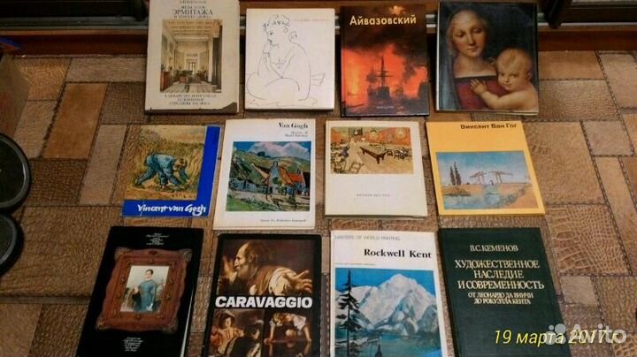 Живопись. Искусство. Альбомы. Буклеты