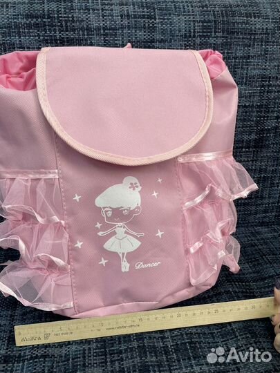 Рюкзак детский новый для балета