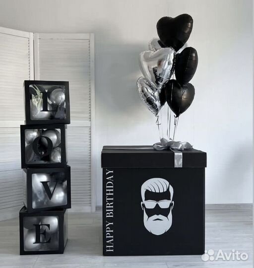 Гелиевые воздушные шары