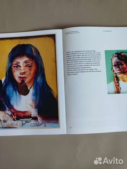 Книги по искусству на английском