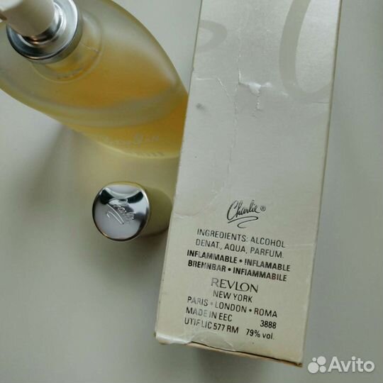 Винтажный парфюм