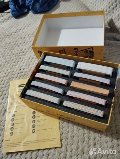 Настольная игра Бункер 3.0