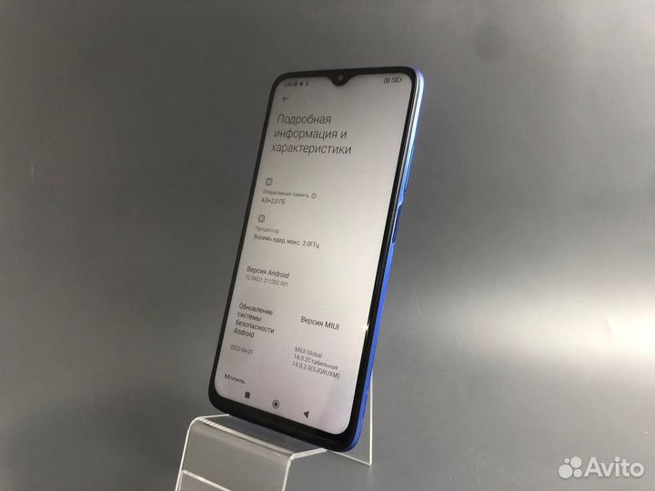 Xiaomi Redmi 9T, 4/128 ГБ