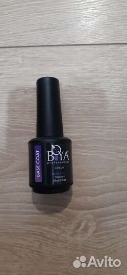 Базовое покрытие