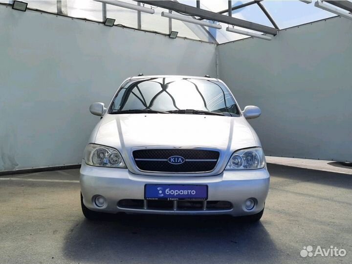 Kia Carnival, 2005