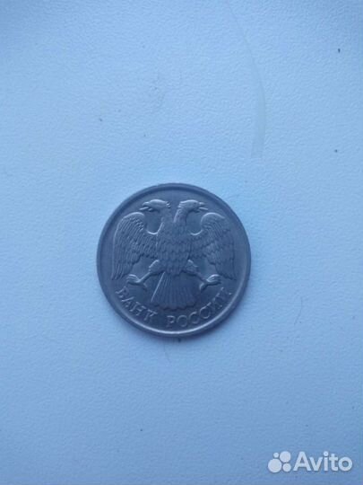 Монета 1992 немагнитная