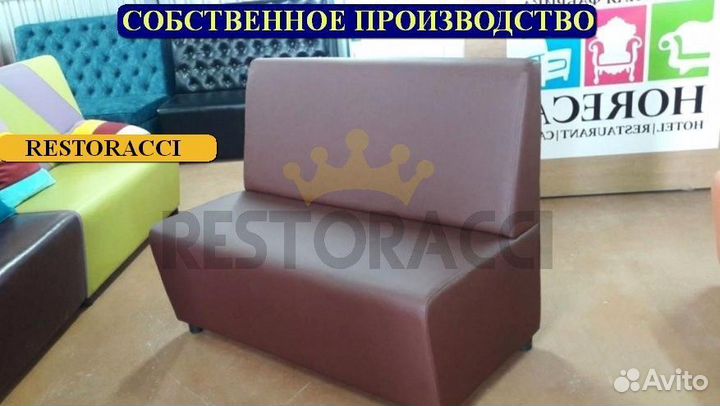 Мебель для кафе, бара, ресторана