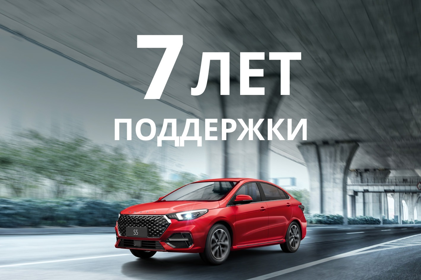 OMODA Нижегородец Юг. Профиль пользователя на Авито