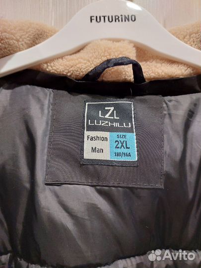 Куртка демисезонная мужская 50 52