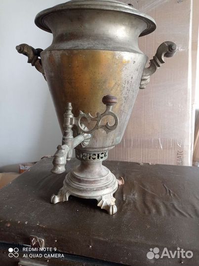 Самовар на дровах СССР