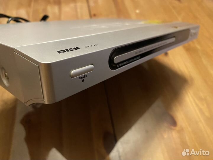 Dvd плееры bbk нерабочие