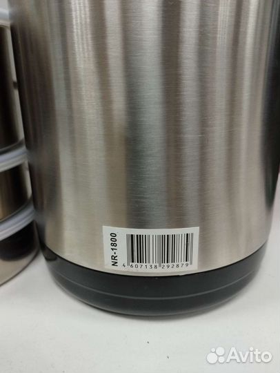 Термос для еды с контейнерами