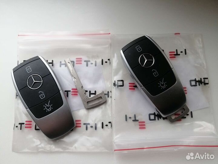 Ключи новые с чипами