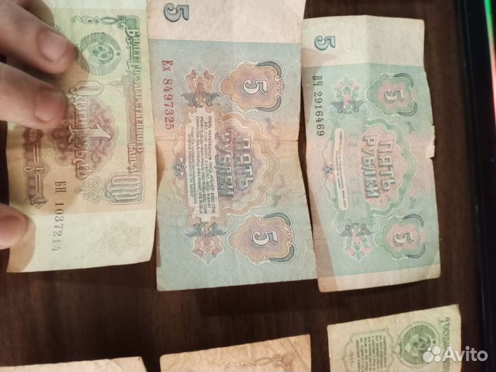 Старые деньги