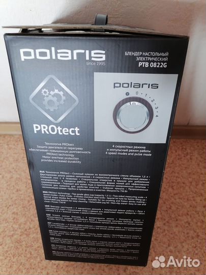 Блендер стационарный Polaris