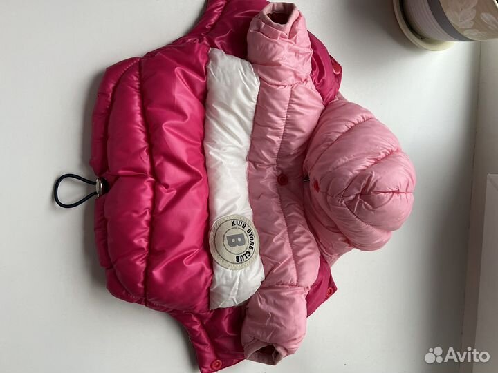 Куртка для маленькой собаки