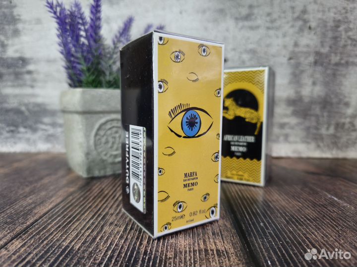Духи memo