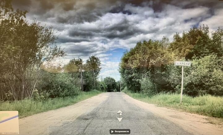 Участок 20 сот. (ИЖС)