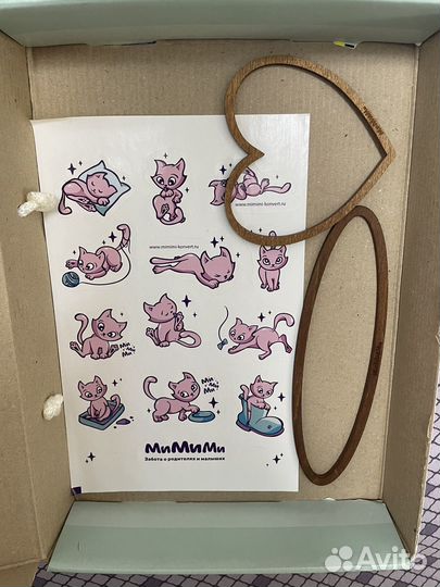 Фотоплед новый