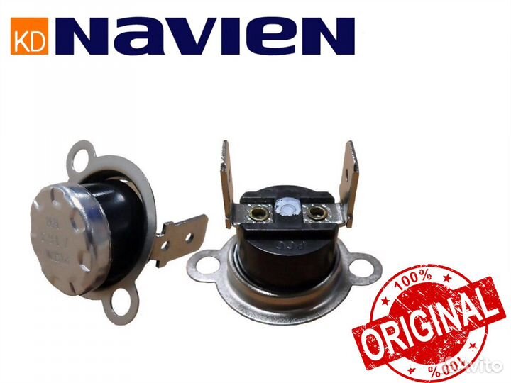 Navien запчасти для котлов