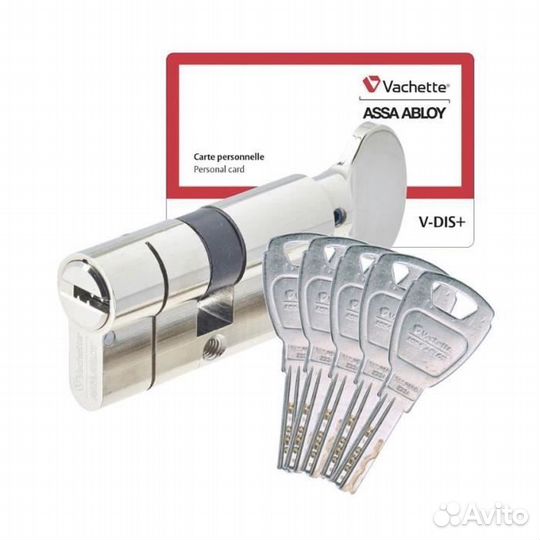 Замена, установка, ремонт замков и личинок Люберцы