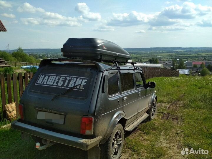 Автобокс на крышу Ветлан 460 л на Mazda 6 седан