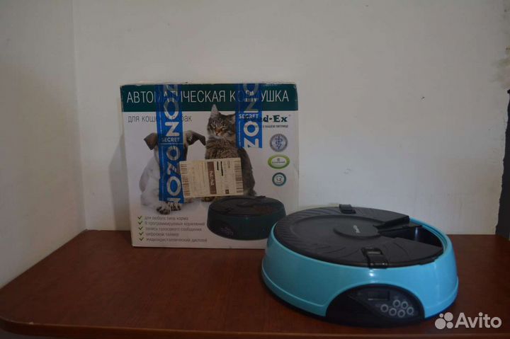 Автоматическая кормушка Feed-Ex