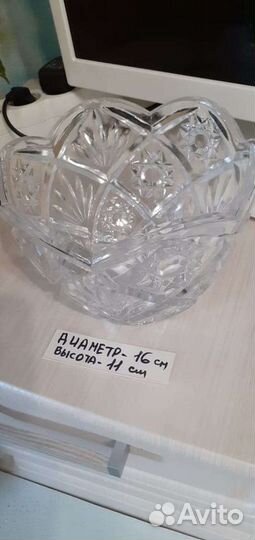 Хрустальный салатник