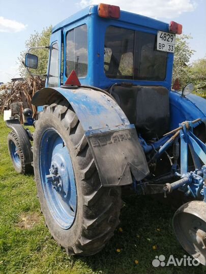 Трактор МТЗ (Беларус) 50, 1980