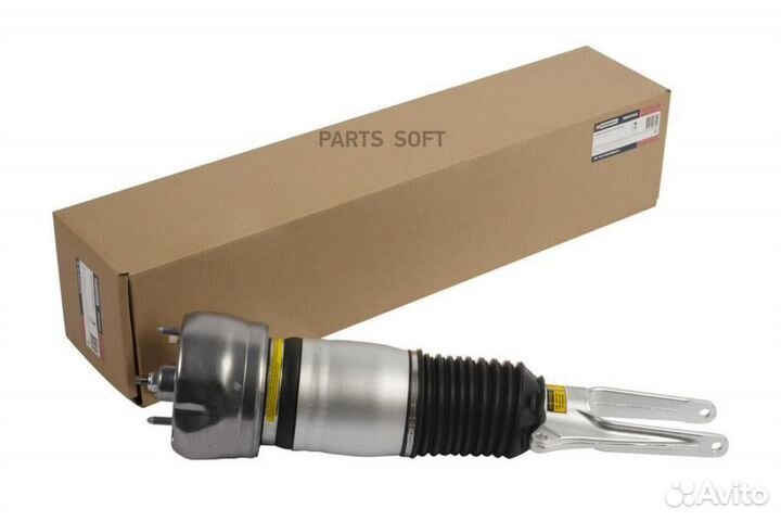 Marshall M8011162 M8011162 пневмоамортизатор перед