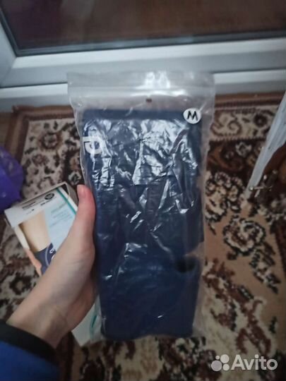 Бандаж на голеностопный сустав