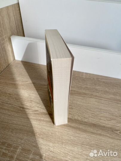 Роберт Пенн Уоррен «Вся королевская рать»