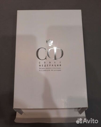 Ежедневник датированный 2023