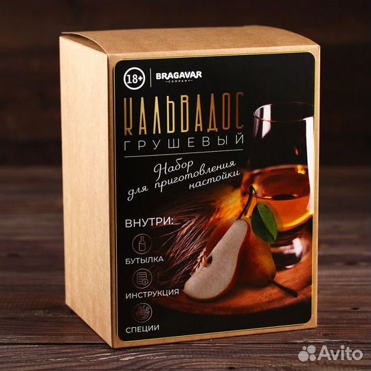 Набор для приготовления алкоголя «Кальвадос грушев