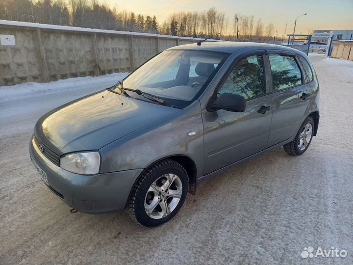 Выкуп авто. Автовыкуп. Выкуп битых авто. Суксун