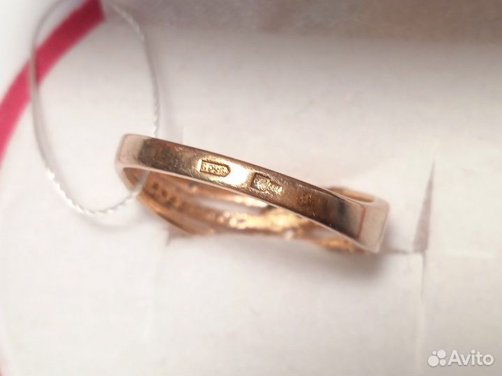 Кольцо с камнями бриллианты золотое