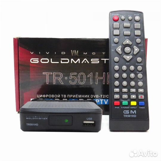 Цифровые DVB-T2 тв приставки