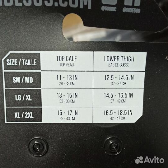 Защита колена и голени 509 R - Mor Black F12000400