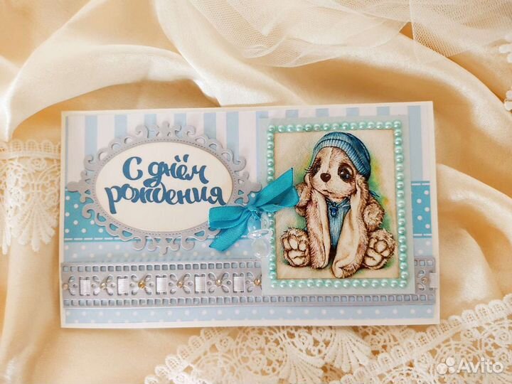 Открытка Конверты для денежного подарка для Новоро