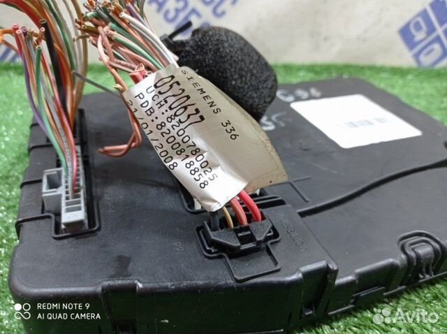 Блок комфорта Renault Scenic 2 хэтчбэк 1.6 K4M813