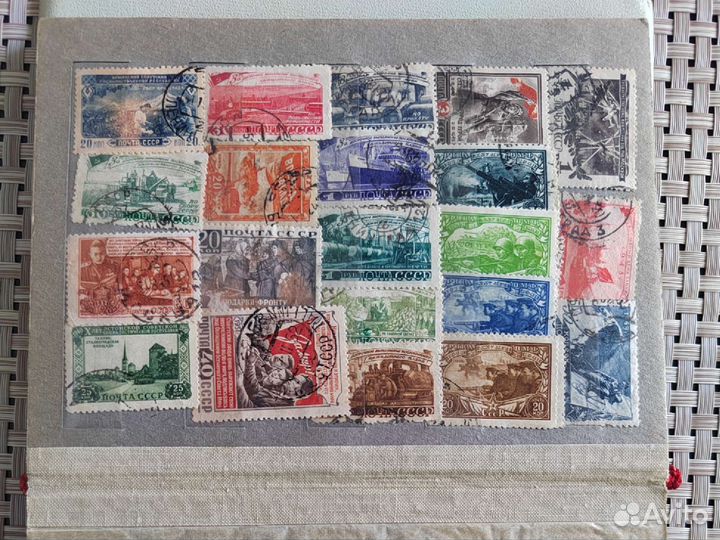 Почтовые марки СССР (доп. альбом)
