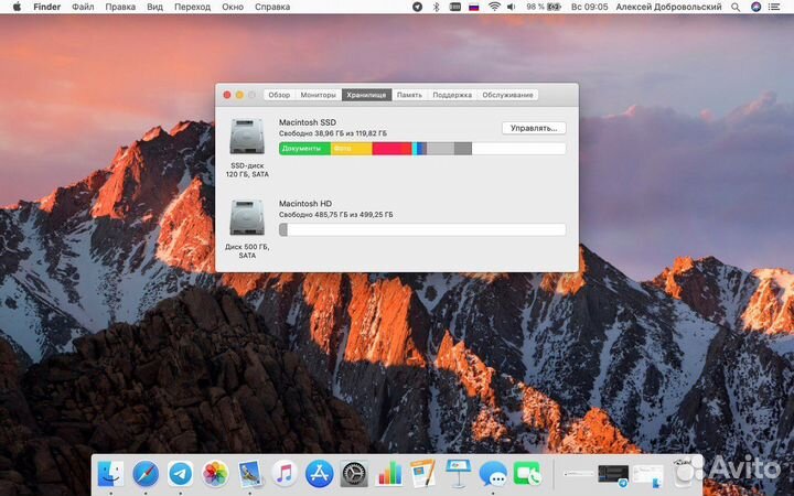 Apple MacBook Pro 13 late 2011